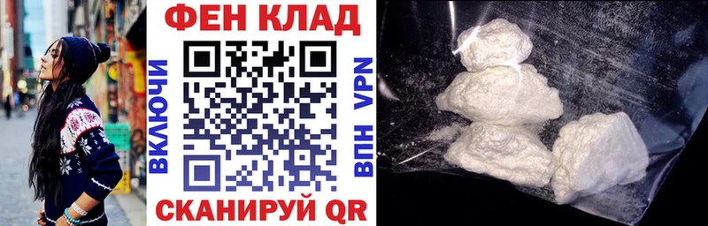 Amphetamine Premium Белово