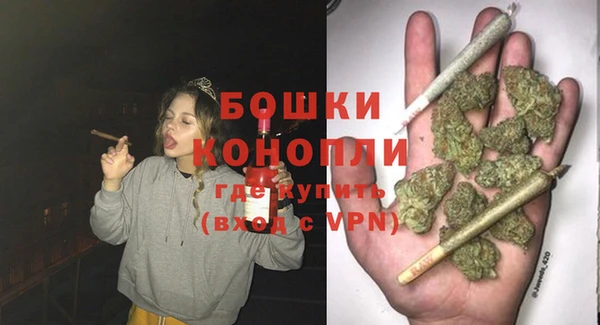 амф Балабаново