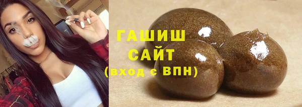 марихуана Аркадак