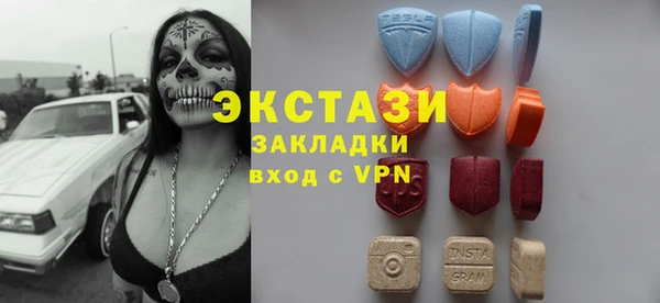 марихуана Аркадак