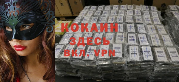spice Баксан