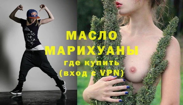 spice Баксан