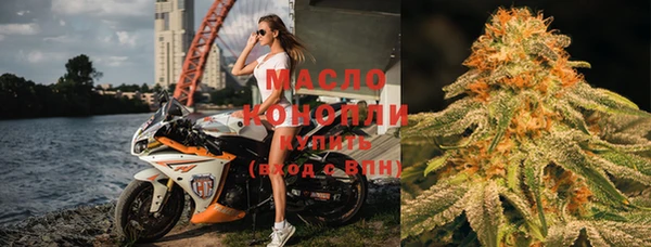 марихуана Аркадак