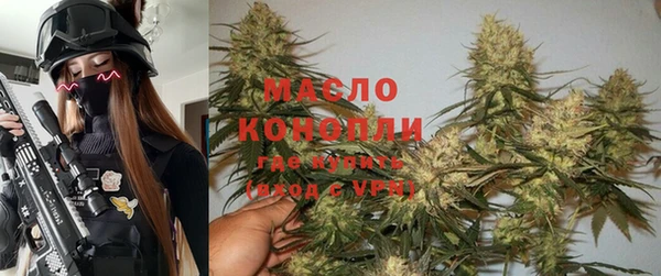 марихуана Аркадак