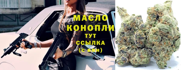 амф Балабаново