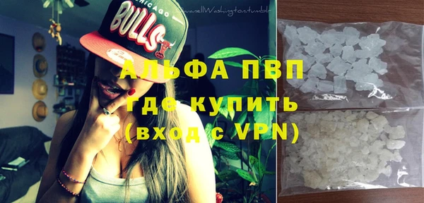 spice Баксан