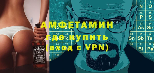 амф Балабаново