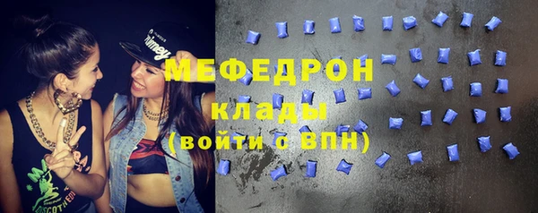 spice Баксан