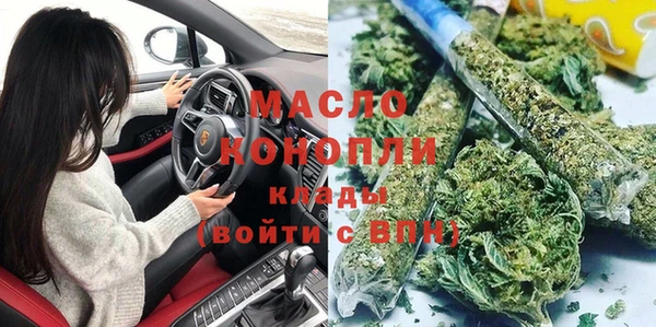 амф Балабаново