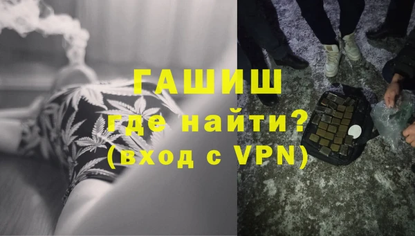 амф Балабаново