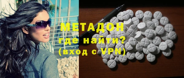 мдпв Арсеньев