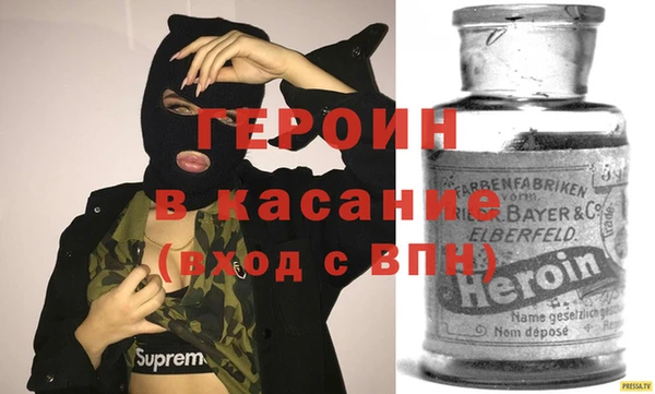 амф Балабаново
