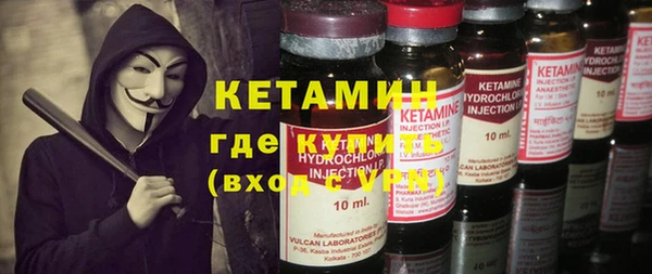 амф Балабаново