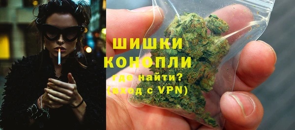 амф Балабаново