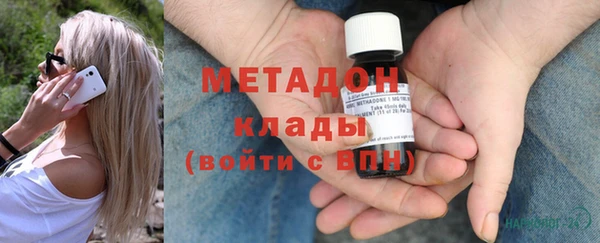spice Баксан