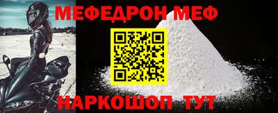 дмт Брянск