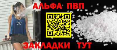 дмт Брянск