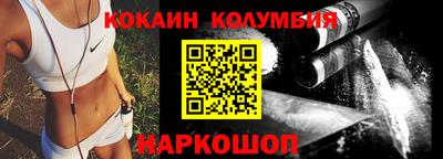 дмт Брянск