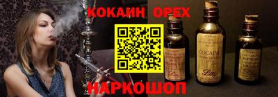 дмт Брянск
