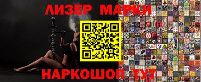 дмт Брянск