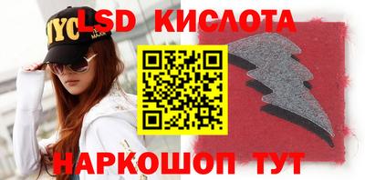 дмт Брянск