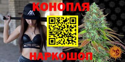 MESCALINE Боровичи
