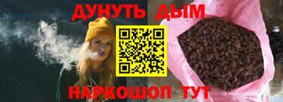 MESCALINE Боровичи