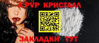 дмт Брянск