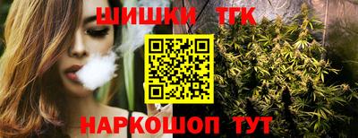 MESCALINE Боровичи