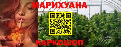 MESCALINE Боровичи