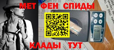 дмт Брянск