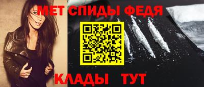MESCALINE Боровичи