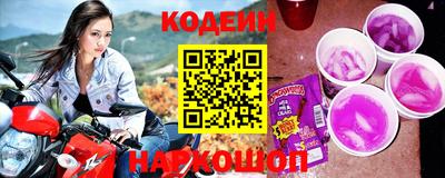 дмт Брянск