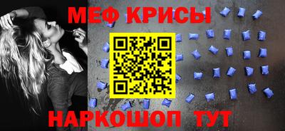 дмт Брянск