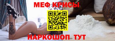 дмт Брянск