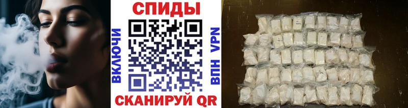 наркотики  Белово  Метамфетамин мет 
